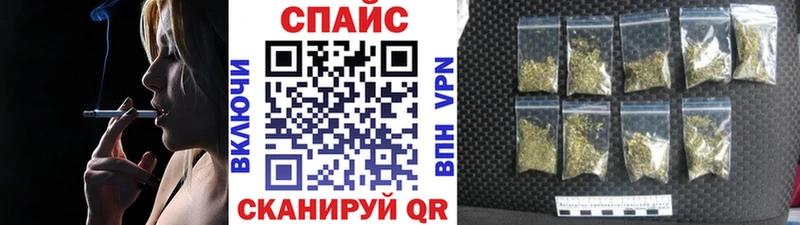Купить где  Староминская  БУТИРАТ BDO 