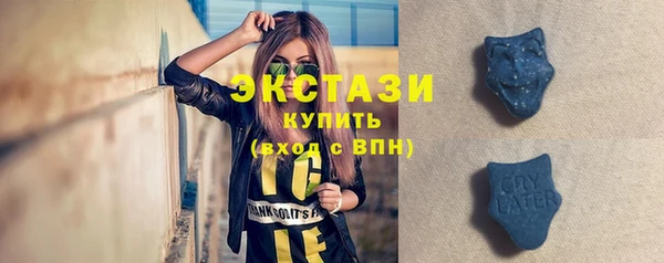прущая мука Кодинск