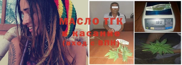 бутират Козловка