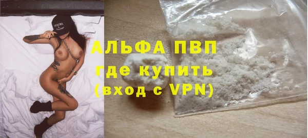 прущая мука Кодинск
