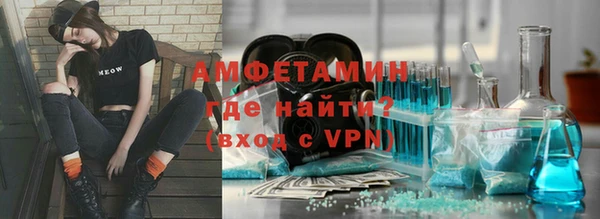 бутират Козловка