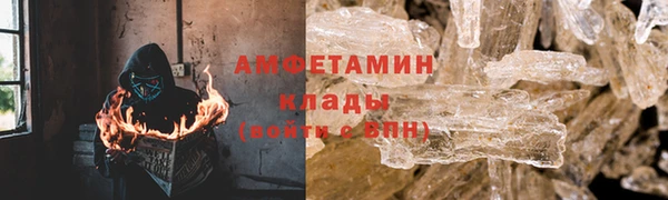 прущая мука Кодинск