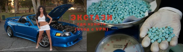 ГАЛЛЮЦИНОГЕННЫЕ ГРИБЫ Козельск