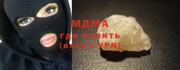 ГАЛЛЮЦИНОГЕННЫЕ ГРИБЫ Козельск