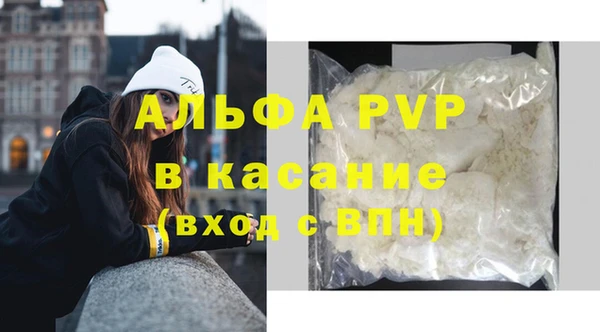 бутират Козловка