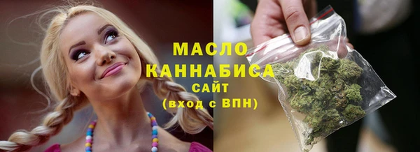 бутират Козловка
