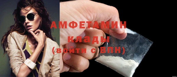 бутират Козловка