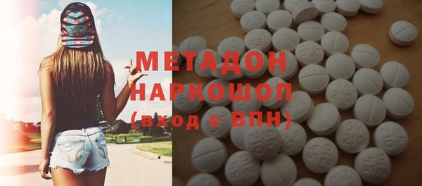 ГАЛЛЮЦИНОГЕННЫЕ ГРИБЫ Козельск