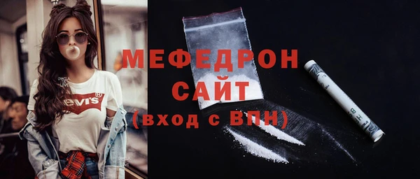 ГАЛЛЮЦИНОГЕННЫЕ ГРИБЫ Козельск