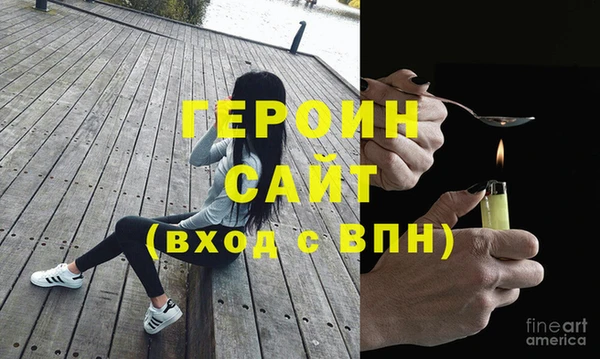 бутират Козловка