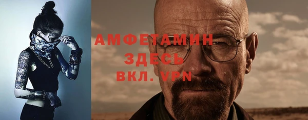 ГАЛЛЮЦИНОГЕННЫЕ ГРИБЫ Козельск