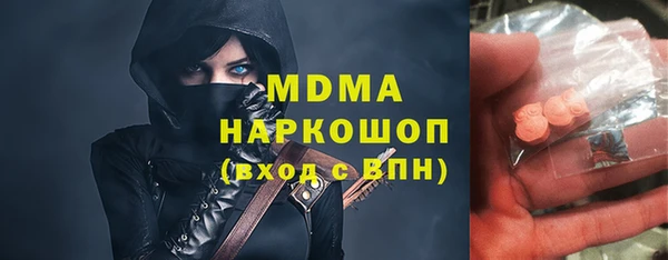 прущая мука Кодинск