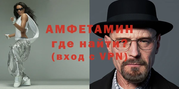ГАЛЛЮЦИНОГЕННЫЕ ГРИБЫ Козельск