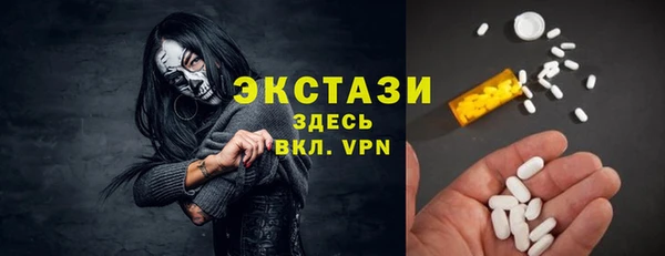 ГАЛЛЮЦИНОГЕННЫЕ ГРИБЫ Козельск
