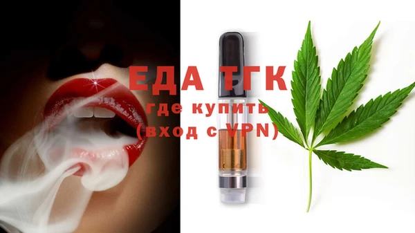 ГАЛЛЮЦИНОГЕННЫЕ ГРИБЫ Козельск