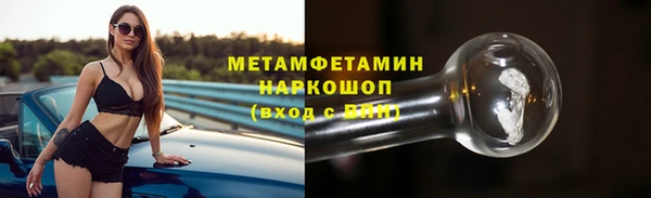 прущая мука Кодинск