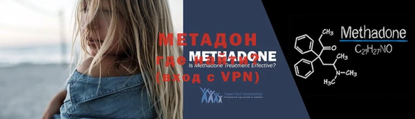ГАЛЛЮЦИНОГЕННЫЕ ГРИБЫ Козельск
