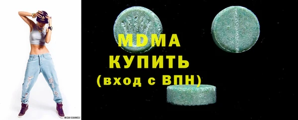 ГАЛЛЮЦИНОГЕННЫЕ ГРИБЫ Козельск