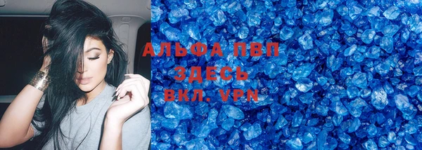 прущая мука Кодинск