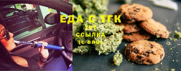 прущая мука Кодинск