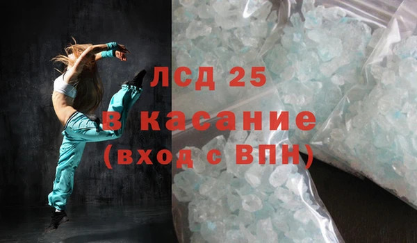 прущая мука Кодинск