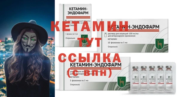 прущая мука Кодинск