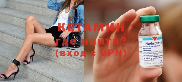 ГАЛЛЮЦИНОГЕННЫЕ ГРИБЫ Козельск